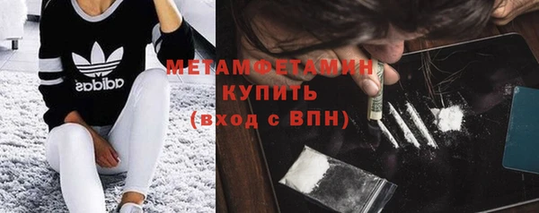 mix Волоколамск