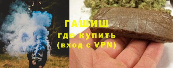 jwh Верхнеуральск