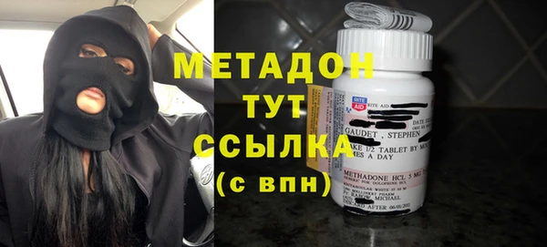 jwh Верхнеуральск