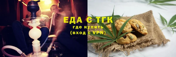 mix Волоколамск