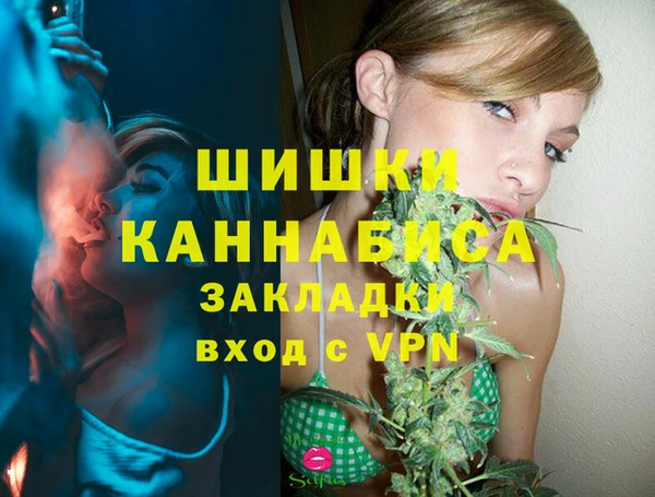 jwh Верхнеуральск