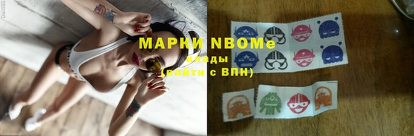jwh Верхнеуральск