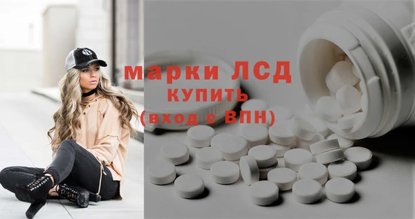 гашиш Володарск