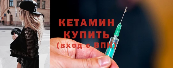 гашиш Володарск
