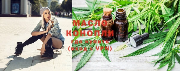 гашиш Володарск