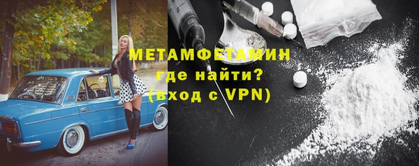 mix Волоколамск