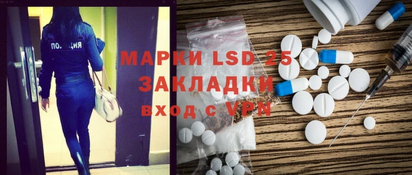 jwh Верхнеуральск