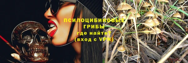 jwh Верхнеуральск