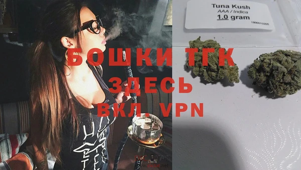 mix Волоколамск
