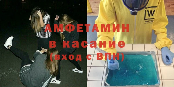 jwh Верхнеуральск