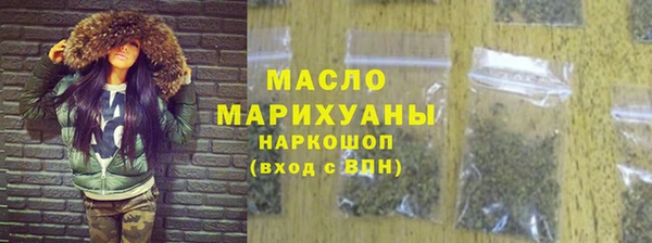 амф Волосово