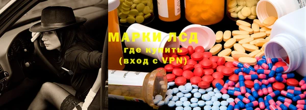 mix Волоколамск