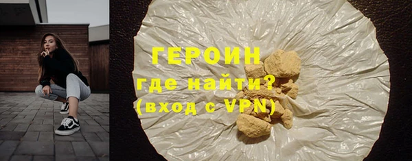 гашиш Володарск