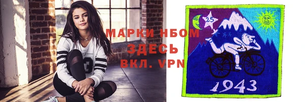 jwh Верхнеуральск