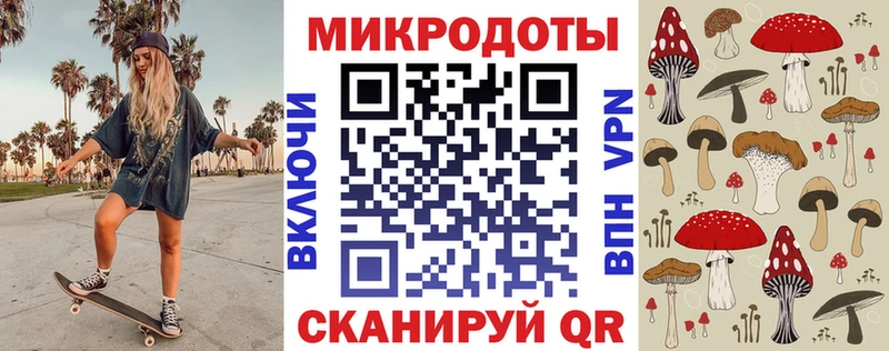 блэк спрут как войти  Бердск  Псилоцибиновые грибы ЛСД 